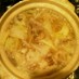 塩麹で大根と豚バラ肉の簡単絶品鍋