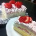 ⁂苺の☆モンブランショートケーキ⁂