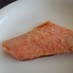 トースターで簡単！失敗なし！鮭の西京焼き