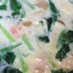 小松菜のクリームシチュー風スープ