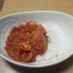 煮込みトマトのイタリア丼