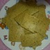 片栗粉で作る☆ボーロ風ごまクッキー