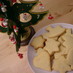 ドイツのクリスマス★アーモンドクッキー