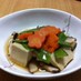 ★じゅわ〜っとしみ出る高野豆腐の含め煮★