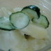 【栄養士直伝】マヨ半量で絶品ポテトサラダ