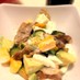 カリカリ豚とアボカドの卵サラダ