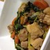 ✿簡単！鶏肉と小松菜のうま煮✿