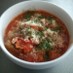 小海老と野菜のトマト煮パルミジャーノのせ