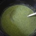 小松菜のポタージュスープ