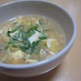 簡単！豆腐のチゲ風スープ