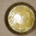 生姜が香る❀ふんわりとろ～り中華卵スープ