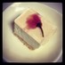 桜のレアチーズケーキ♪