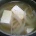 豆腐と玉ねぎのコンソメスープ