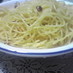 スパゲティ☆ペペロンチーニの作り方