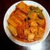 ✿厚揚げの❀韓国風✿コチュジャン煮