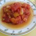 [冷菜]　ちょ～簡単トマトのサラダ
