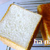 Ｕ字形成形で角食パン◇プルマンブレッド