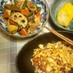 豆腐ステーキ＆アーモンドベーコンソース