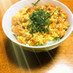 味噌納豆炒り卵
