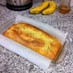 HMで簡単しっとりバナナパウンドケーキ