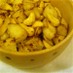 長芋とカシューナッツのピリ辛炒め