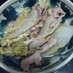 白菜＋豚肉＋ペッパー生姜☆ポカポカ中華蒸