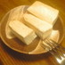 ベジタリアンチーズ(豆腐の味噌漬け)