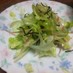 レタスとミョウガの簡単サラダ