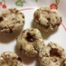 Raw Oatmeal Cookies