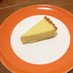 ★再現★沖縄土産の味　紅芋タルト