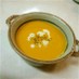 簡単！かぼちゃスープ
