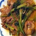 豚肉と小松菜のニンニク醤油炒め