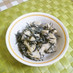 ∮ 里芋とひじきの味噌マヨサラダ ∮