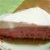 わっ～き・れ・い♪紫芋のレアチーズケーキ