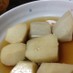 簡単に作れる料亭の味☆里芋の煮物