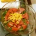 水菜とツナの塩レモンサラダ