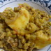 緑豆と里芋のカレー