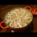 丸鶏餃子鍋