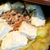 白菜とツナと豆腐の蒸し煮