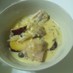 チキンとさつま芋のコーンクリーム煮
