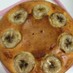 バナナキャラメルパウンドケーキ