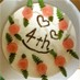 アップル♡レアチーズケーキ