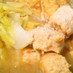 白菜と鶏団子のスープ煮