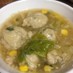 我が家の白菜たっぷり☆肉団子スープ