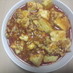 激辛マーボー豆腐 (中本風)