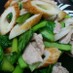 小松菜と豚肉と竹輪炒めもの