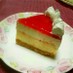 レア＆ベイクド★二層のチーズケーキ