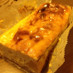 柚子とさつま芋のヨーグルトチーズケーキ
