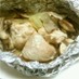 塩麹☆鶏ムネ肉・豆苗・きのこのホイル焼き