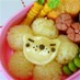 キャラ弁☆ライオンくん×アレンジ色々♪